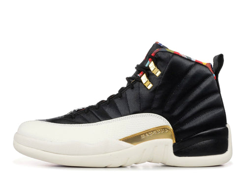 Air Jordan Retro 12 